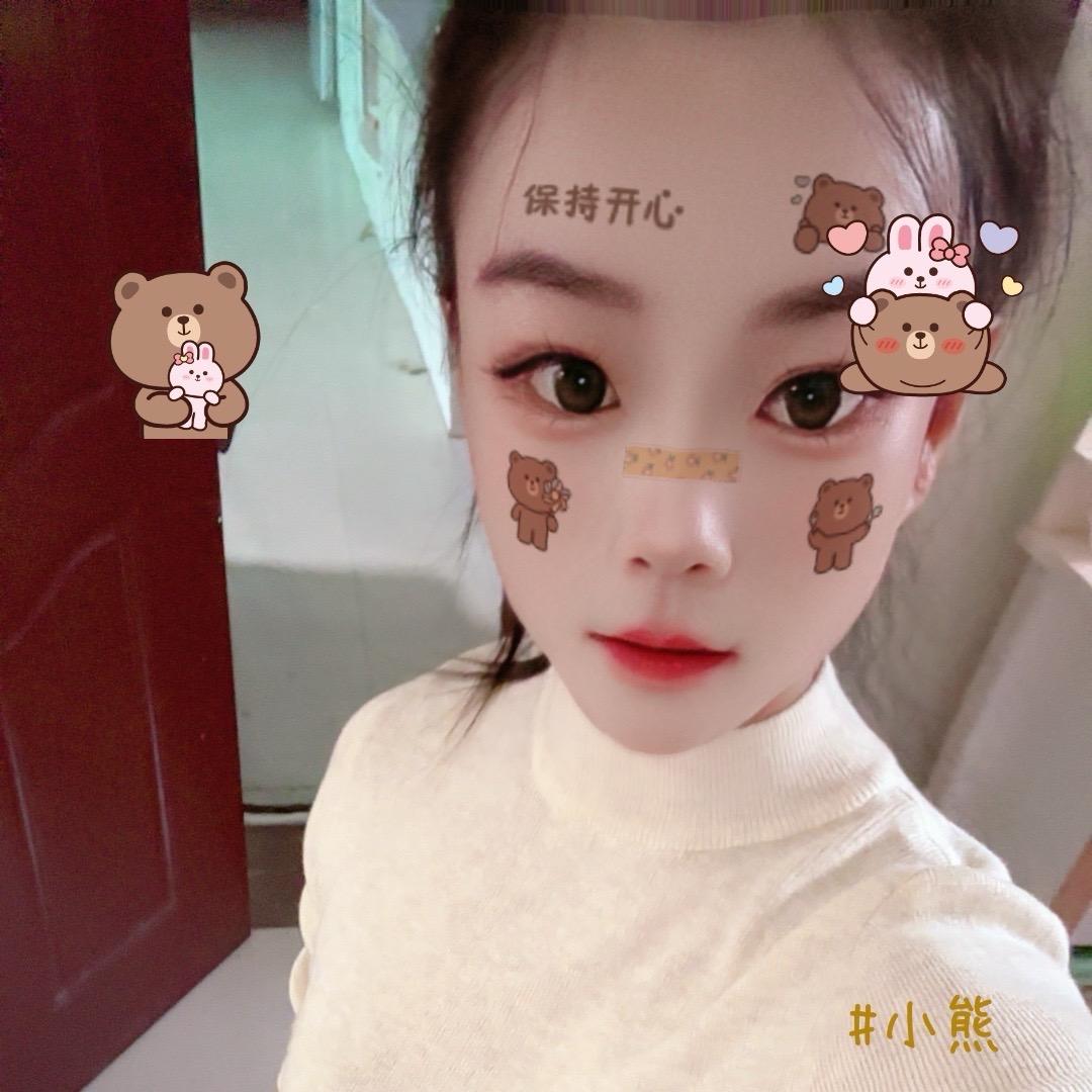 🥀⃟错把᭄敷衍ꦻ当承诺