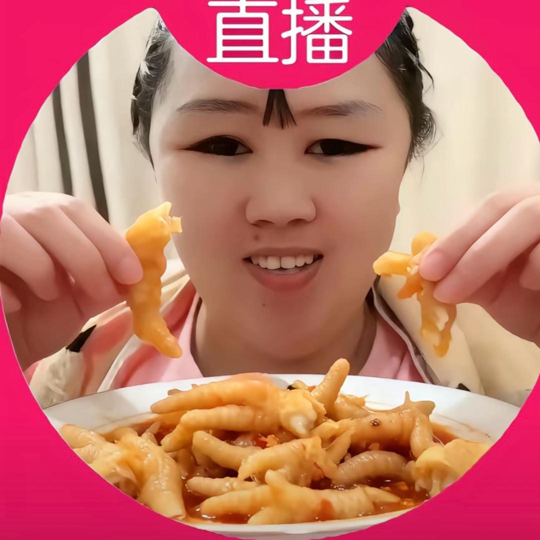 涵瑶v涵璐
