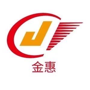 高溪生活超市