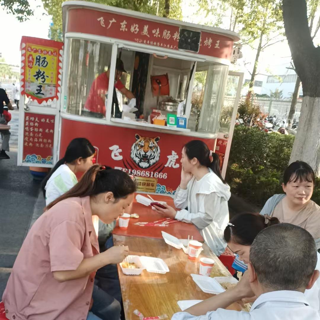 飞广东好美味肠粉王86