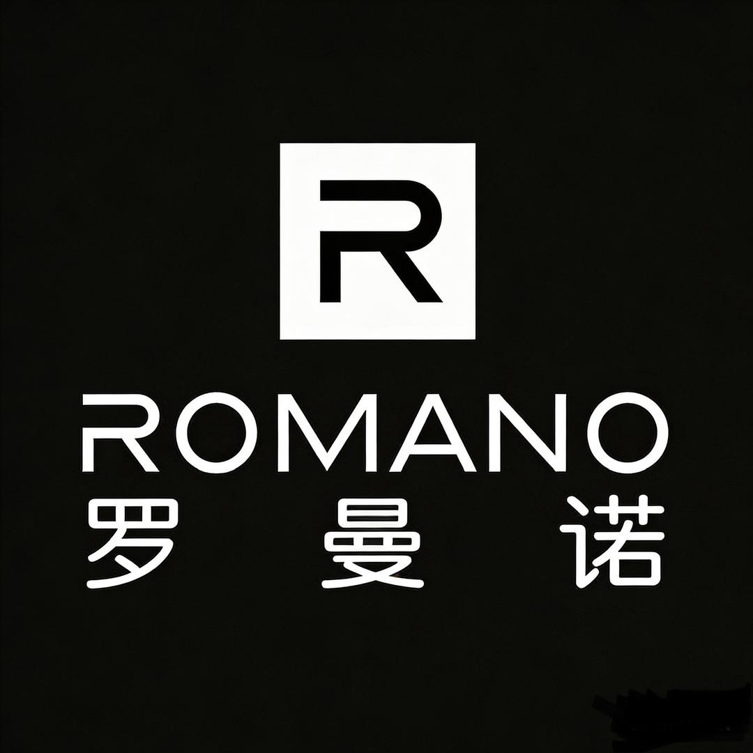 罗曼诺官方旗舰店直播间