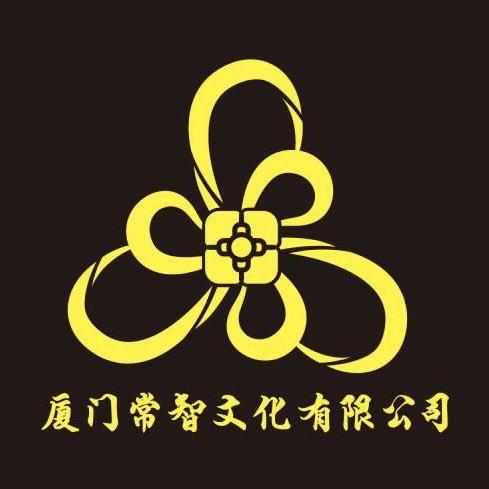 常智玄武宫文创
