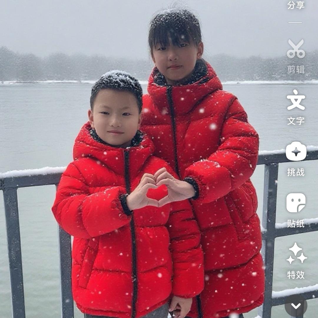 两宝贝