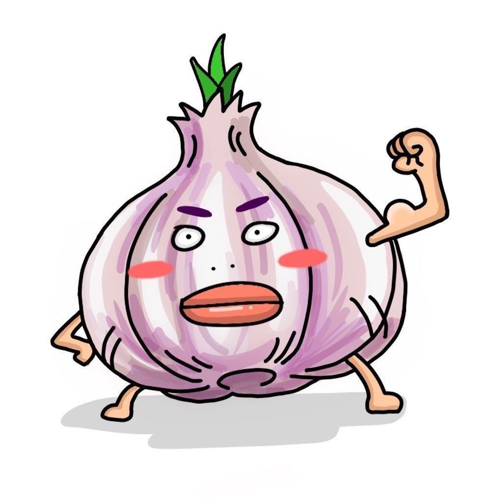 这里蒜蒜