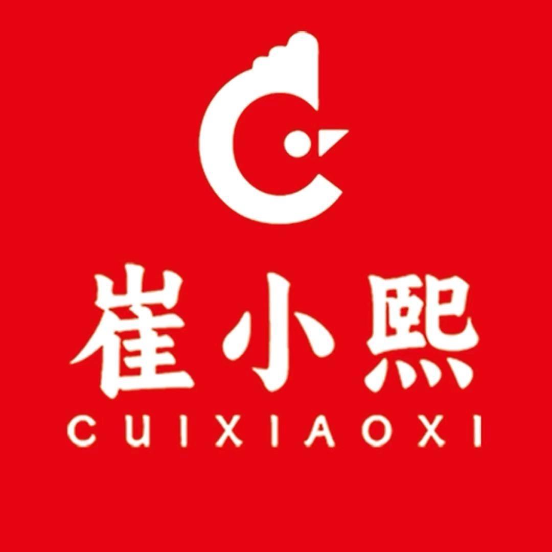 崔小熙干锅鸡（安阳店）店长