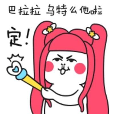 青钢难斩恋人影
