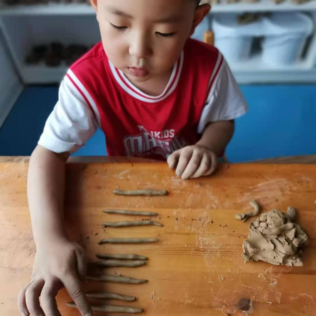 静心