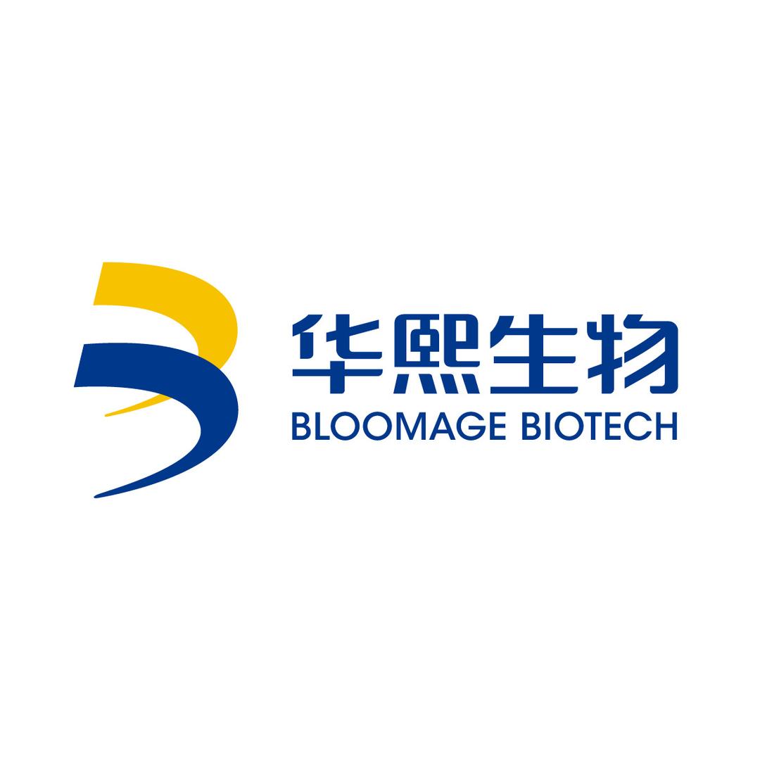 华熙生物直播间