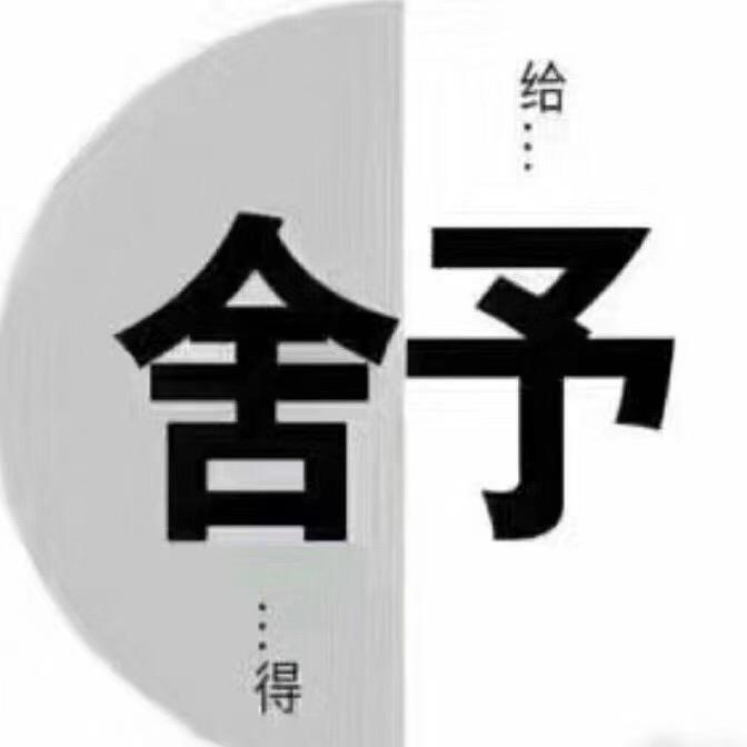 不一样的烟火🔥🔥🔥