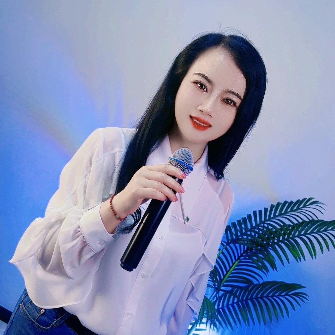主持人娟子