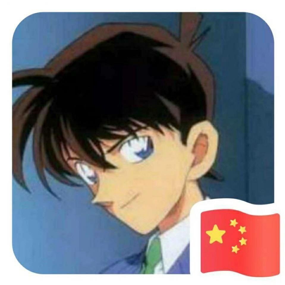 柳字号