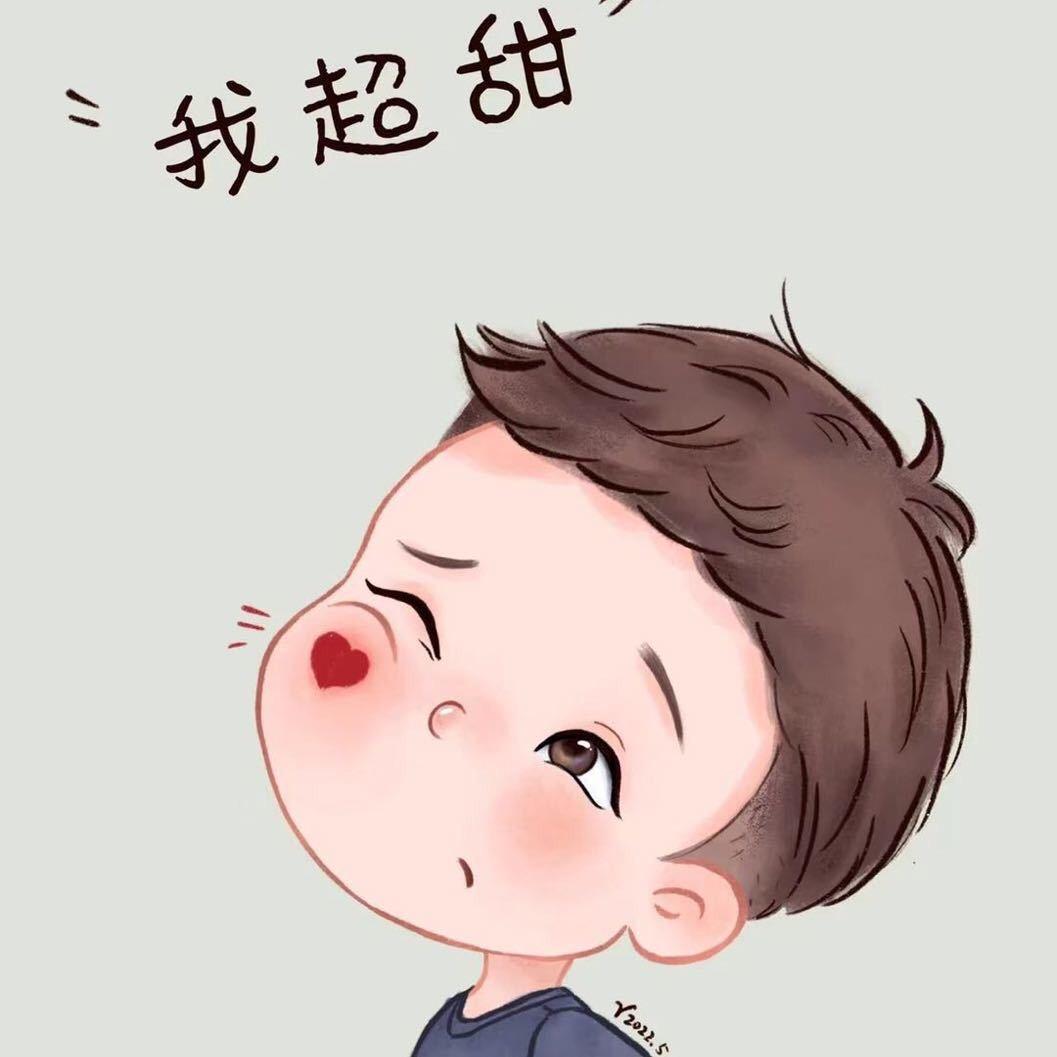 義甬軍