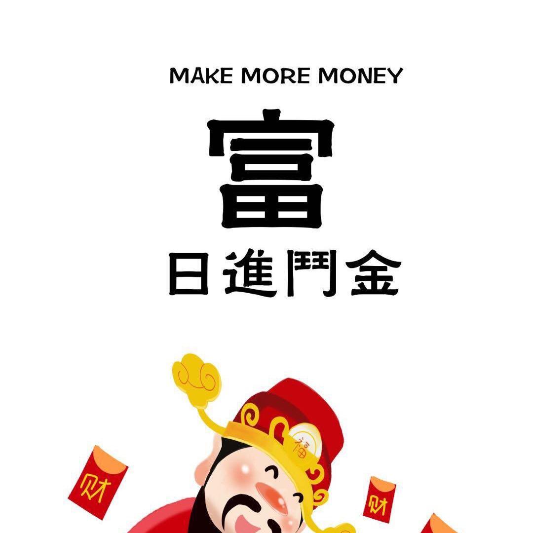 名字叫什么呢