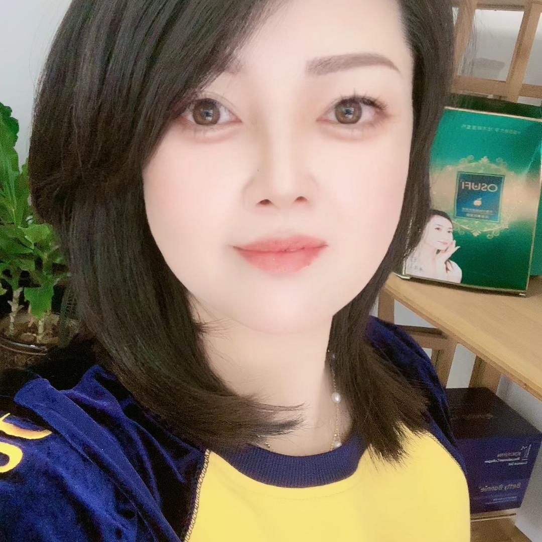 好好爱自己