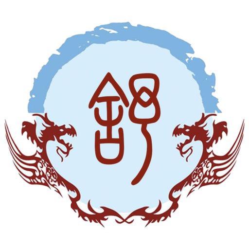 🚩🚩舒龙🚩🚩