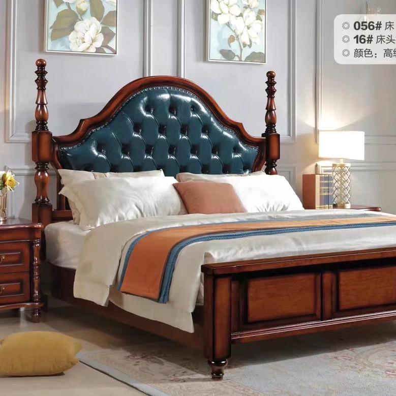 保定大庄海涛家具城