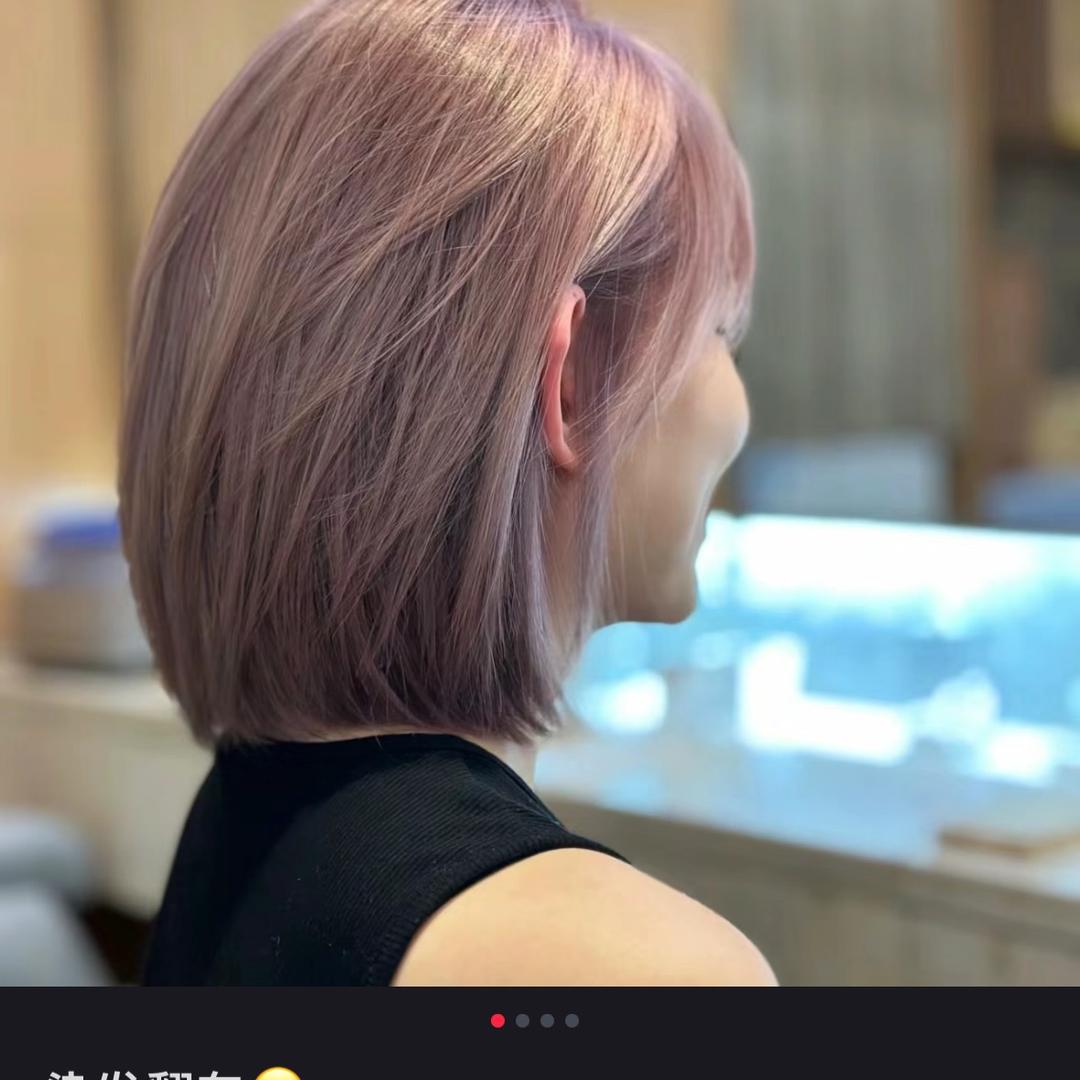 ʕ̯ •͡˔•̯᷅ʔ