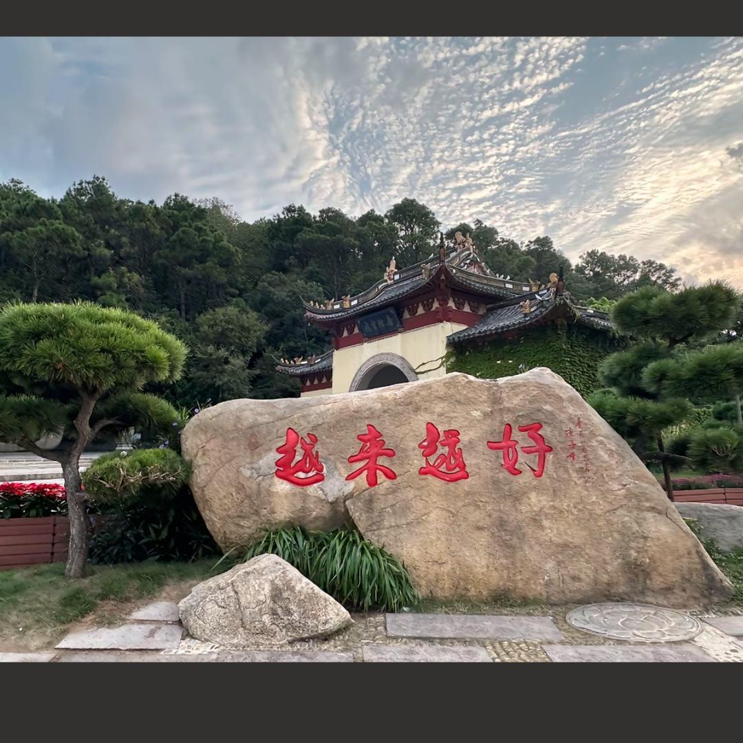 小许