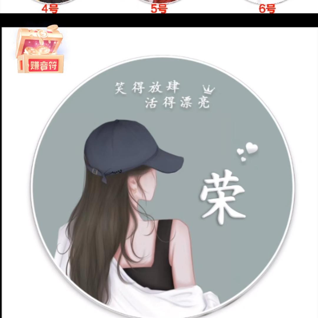 🌸欣欣向荣💫