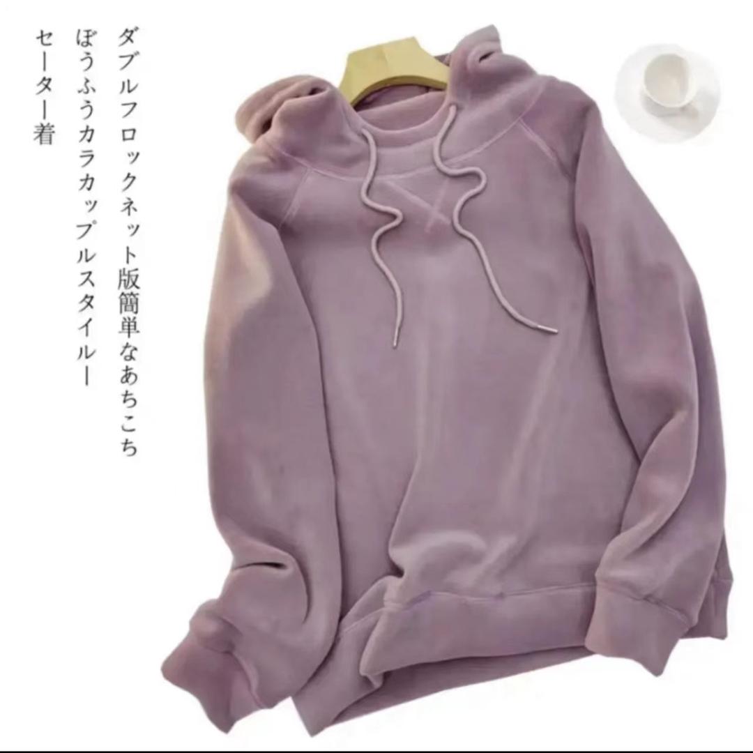 知说女装