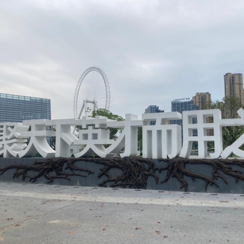 单纯的喜欢