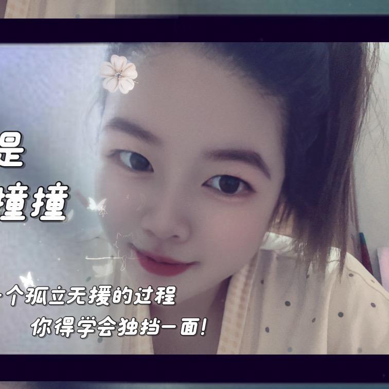 TQN纯