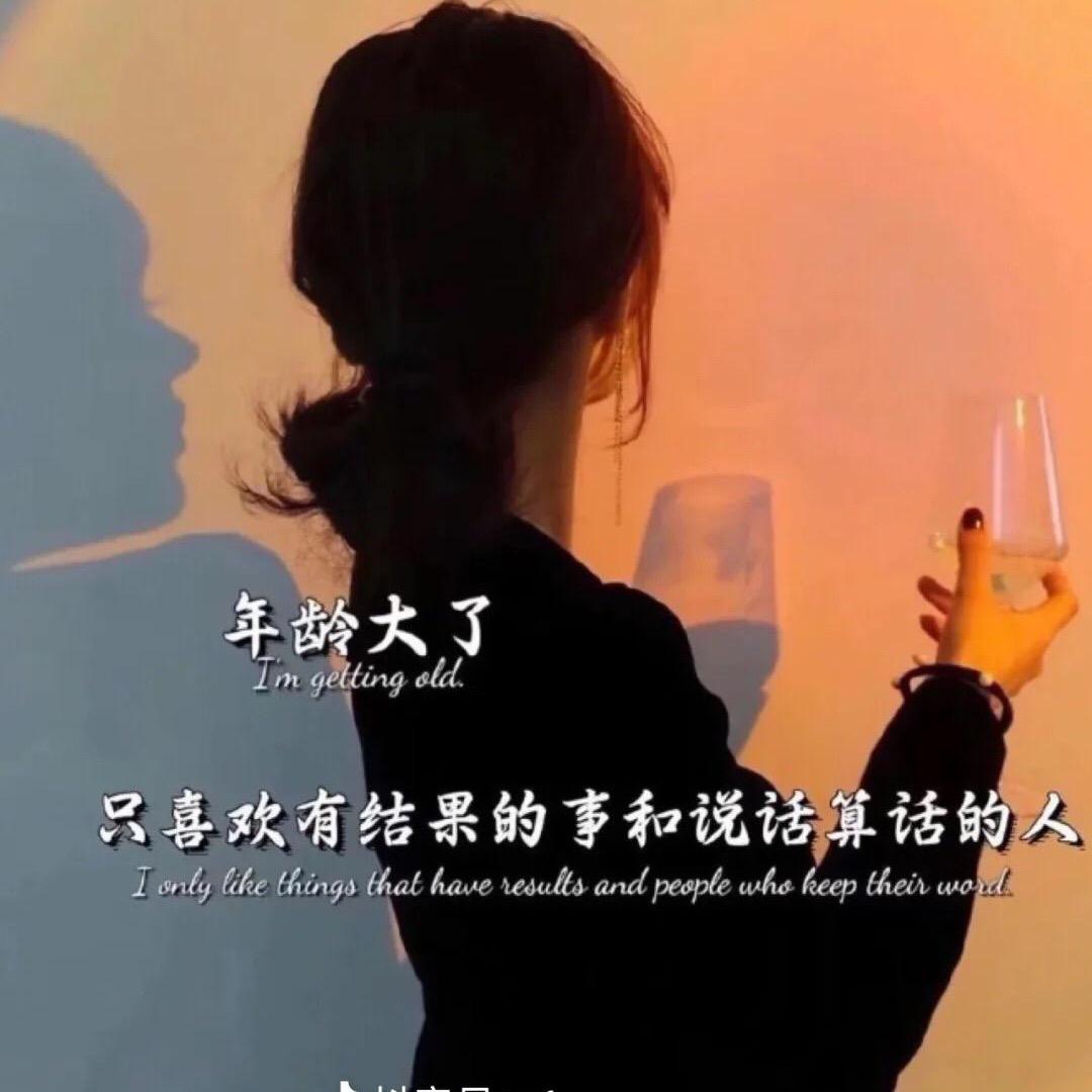 龙柯
