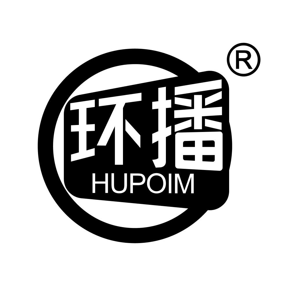 环播（总部）直播一体机