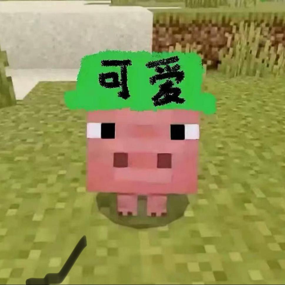 il