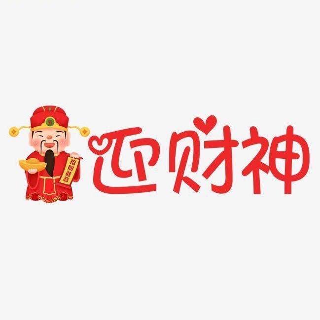 阳光暖兮