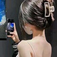 三姐【远离世俗】