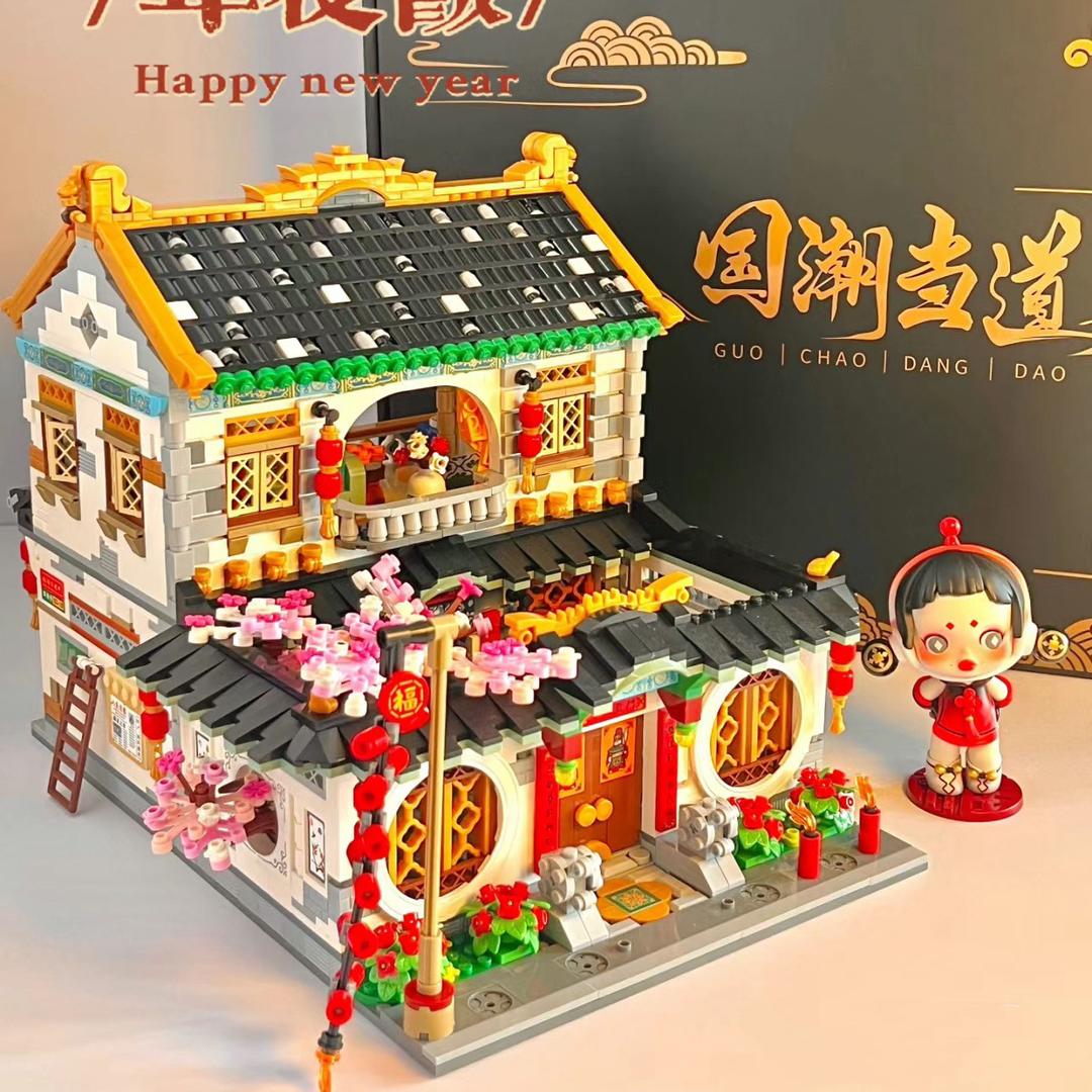 亿趣哆玩具店
