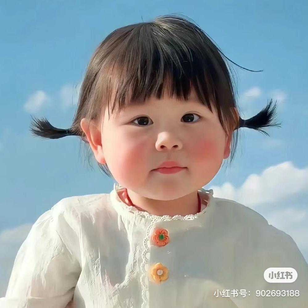善诚养生器具