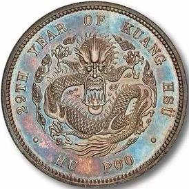 钱站寄卖行（运城店）