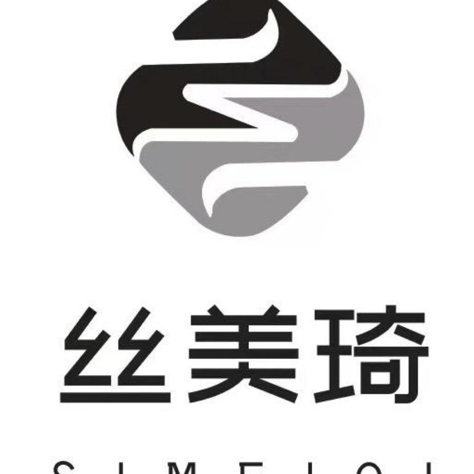 丝美琦假发