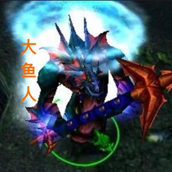 BKB大鱼人