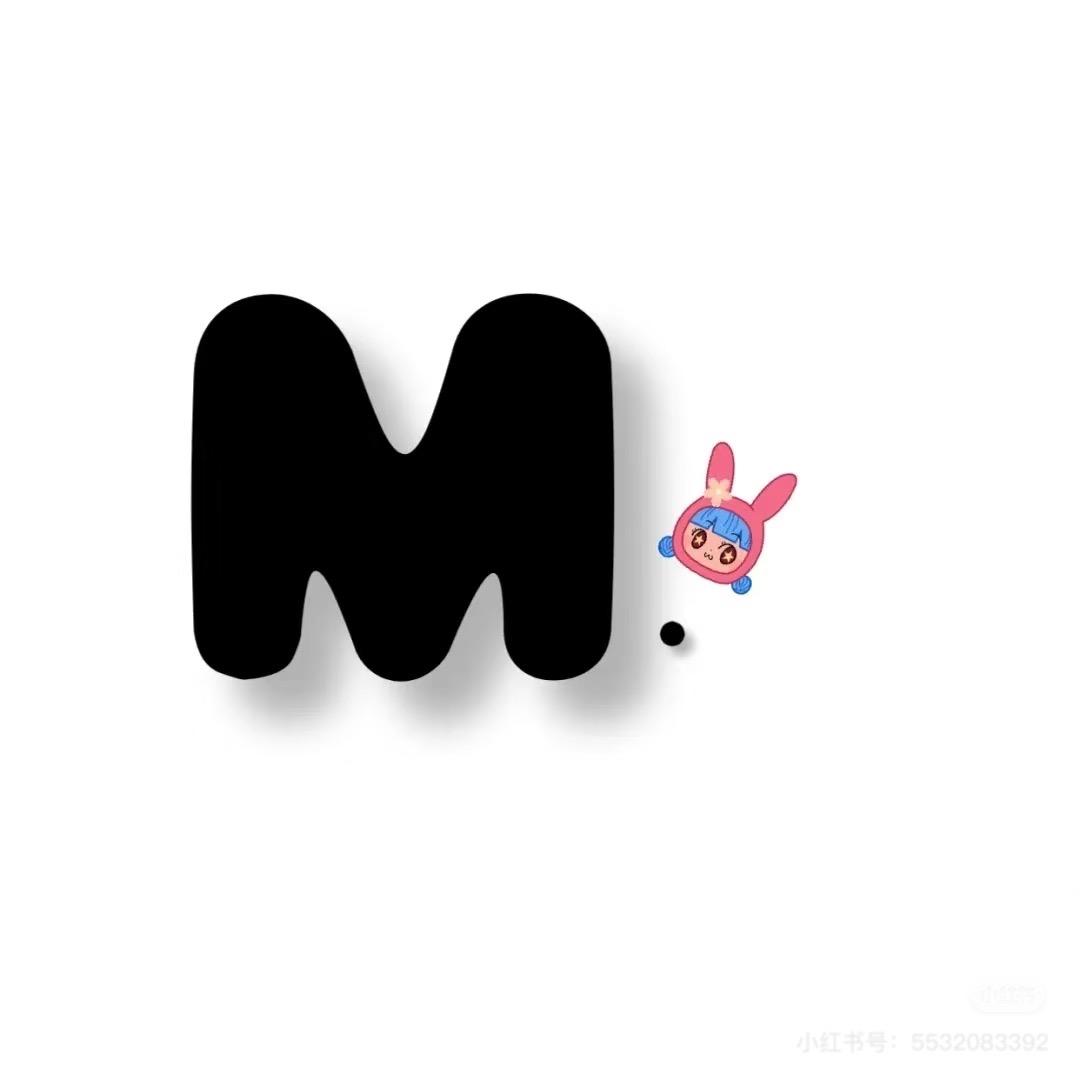 莫莫