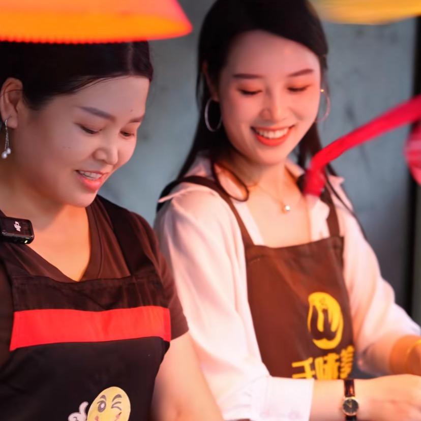 欧姐👩