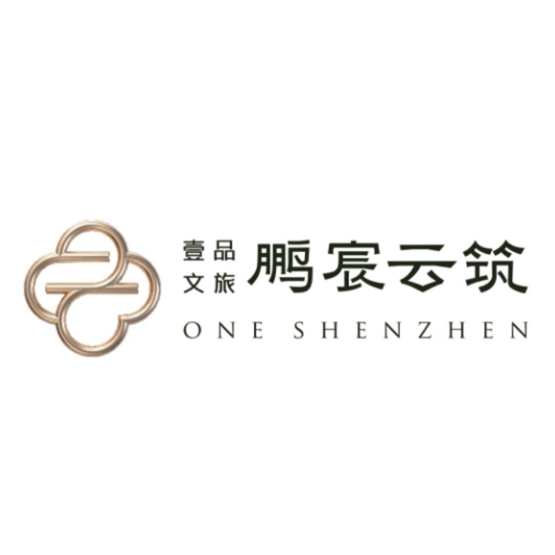 鹏宸云筑官方号