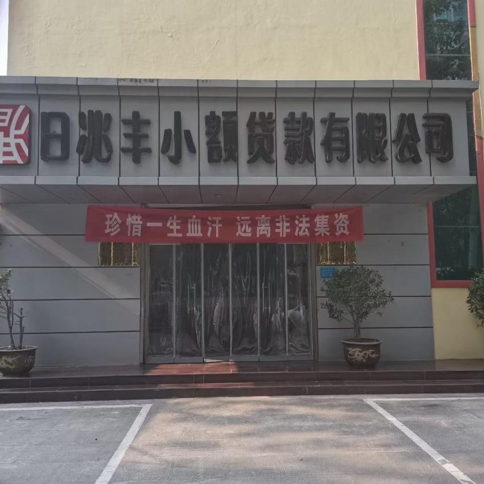 带款一枝花🌸🌸🌸