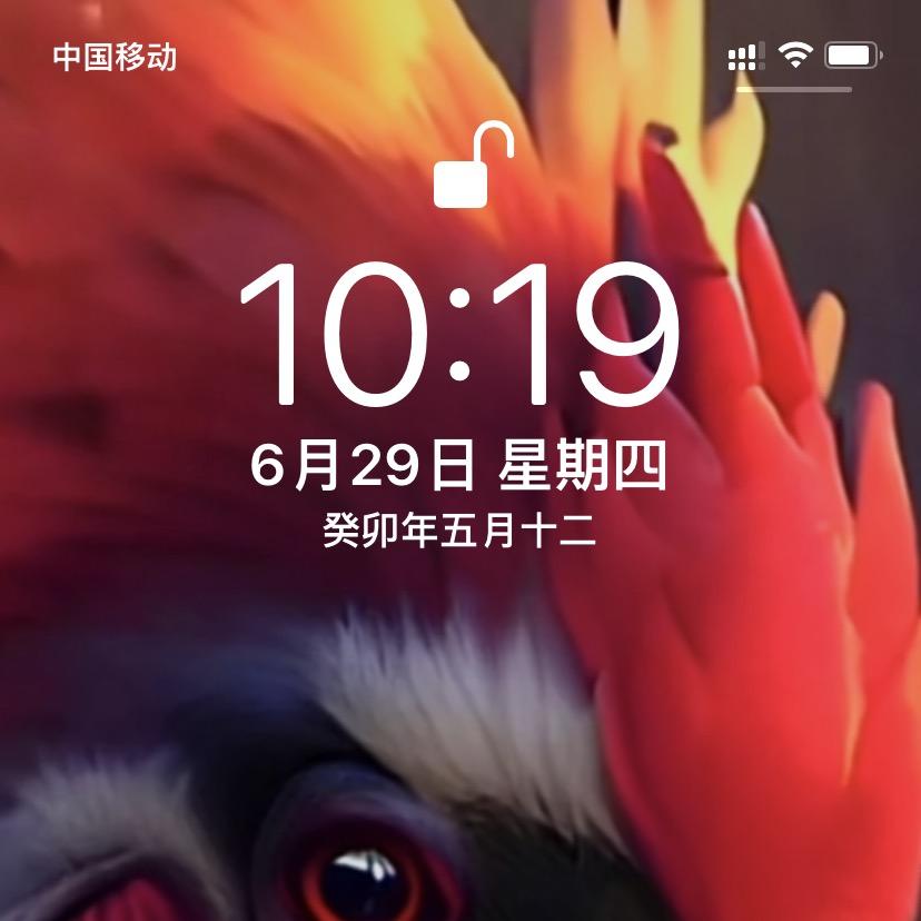 盆景艺术苑