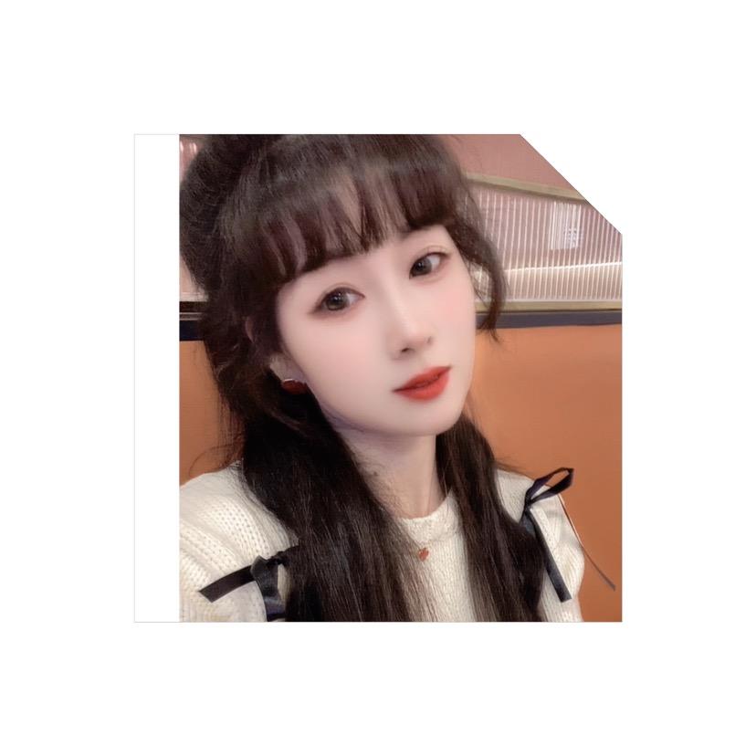 🍀姚家二小姐🍀