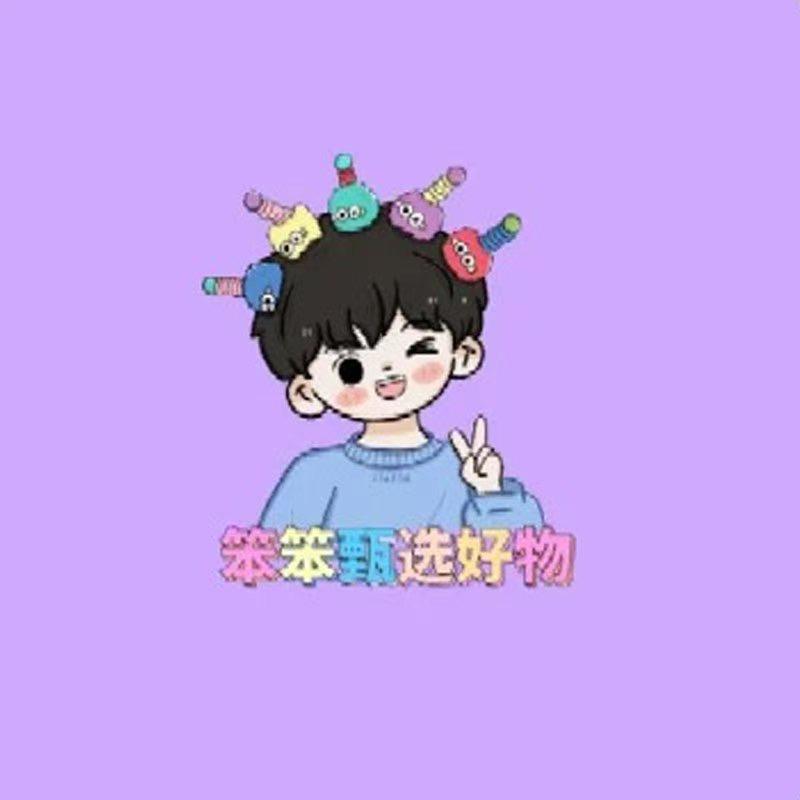 小蔡子