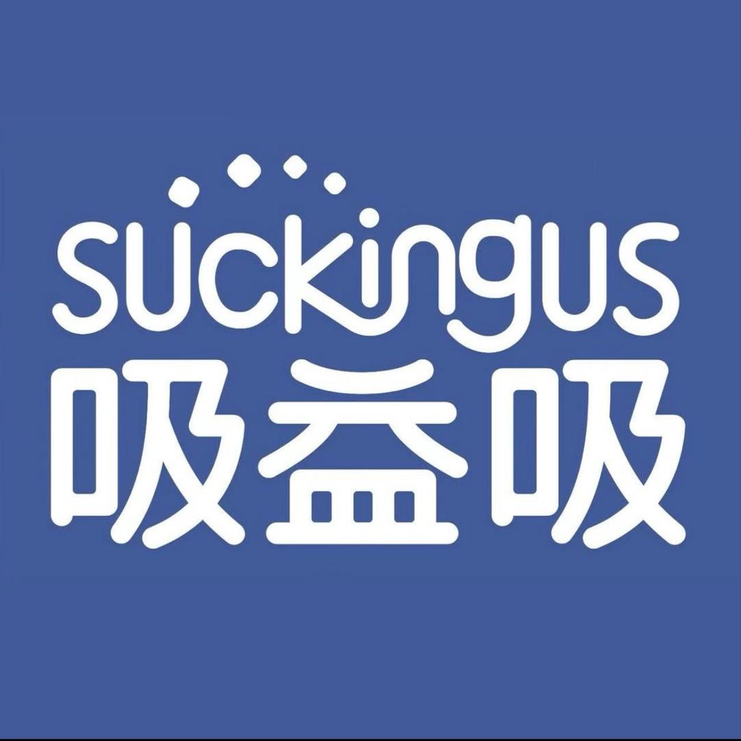 吸益吸招商代理总监