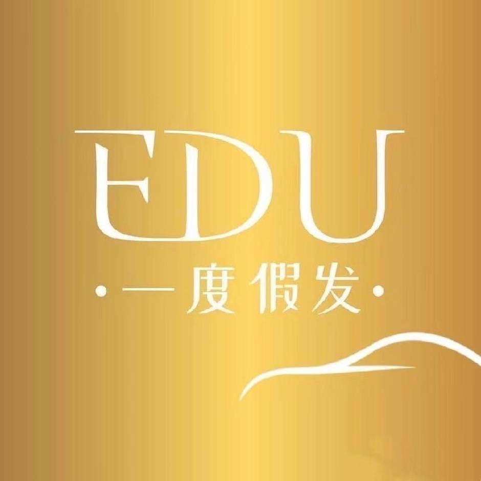 一度假发（辰溪店）