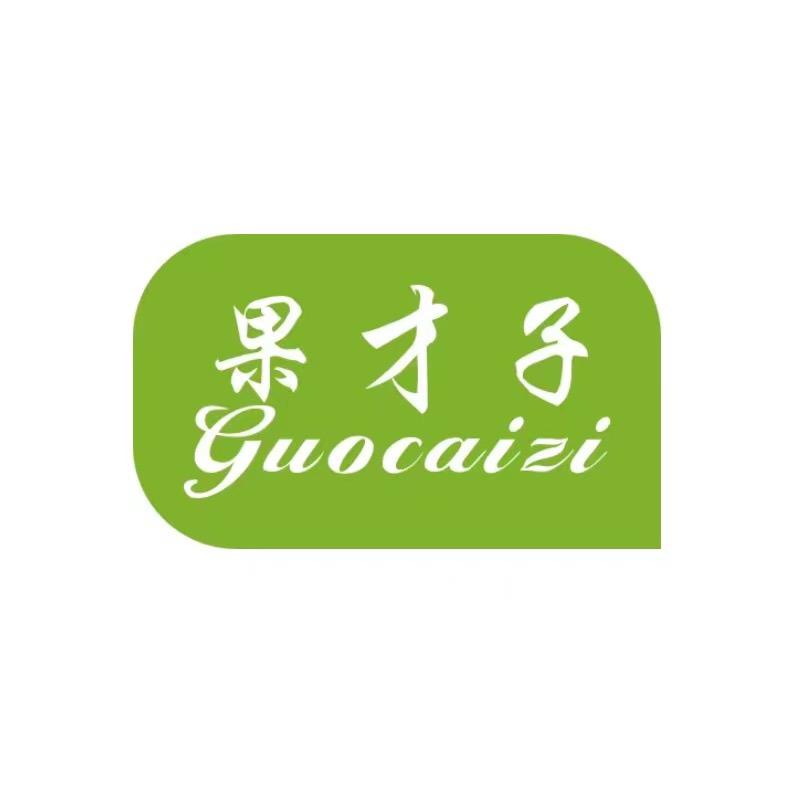 广州祎食无忧贸易有限公司企业店