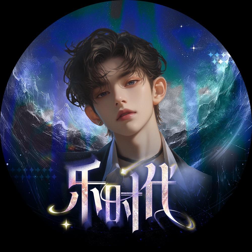 𝓨.佰萬