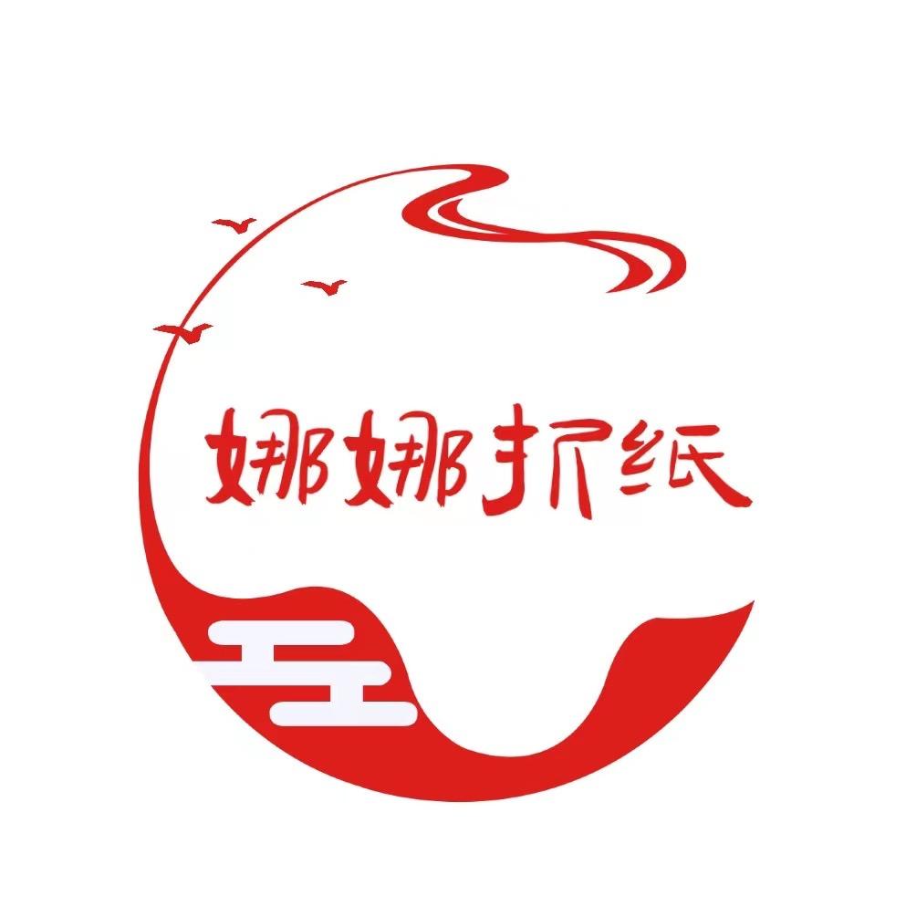 娜娜手工折纸（中秋材料包）