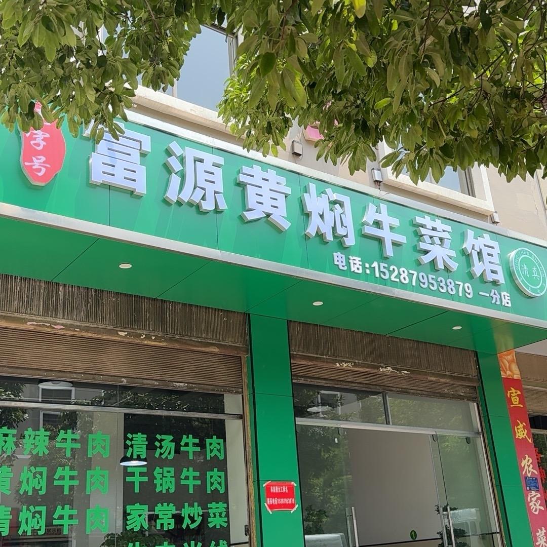 🚬 ℘王ᦦ້ᮨ꯭໌先🎭森