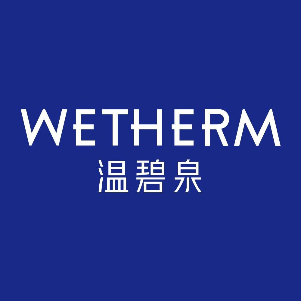 温碧泉护肤旗舰店